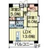 クイーンズ・イン菊陽