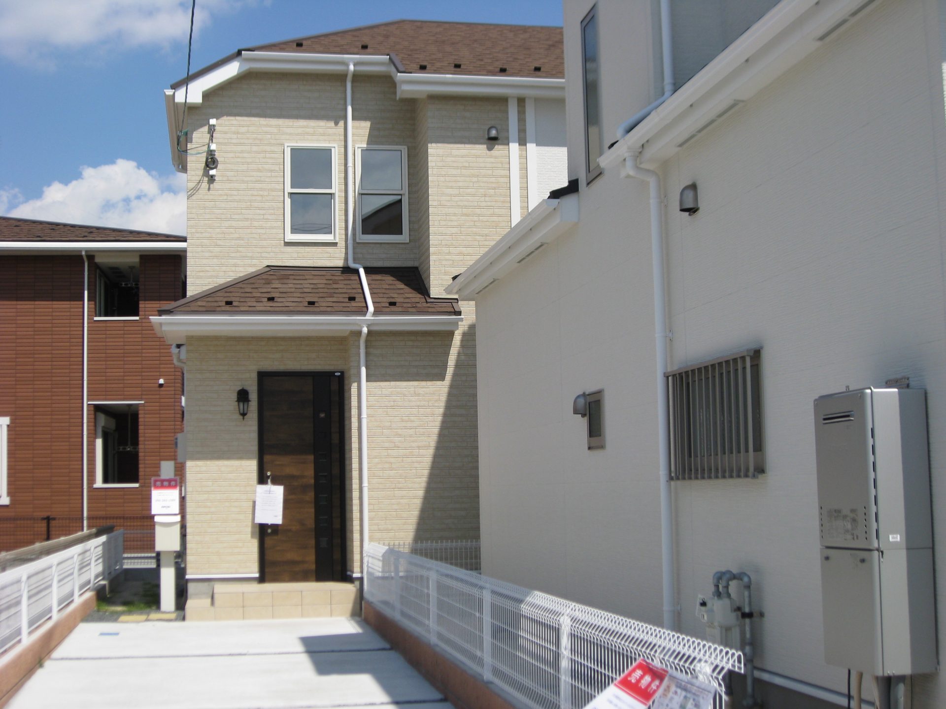 新築戸建て
