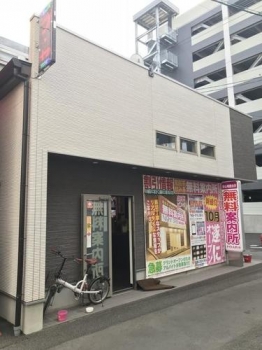売テナント