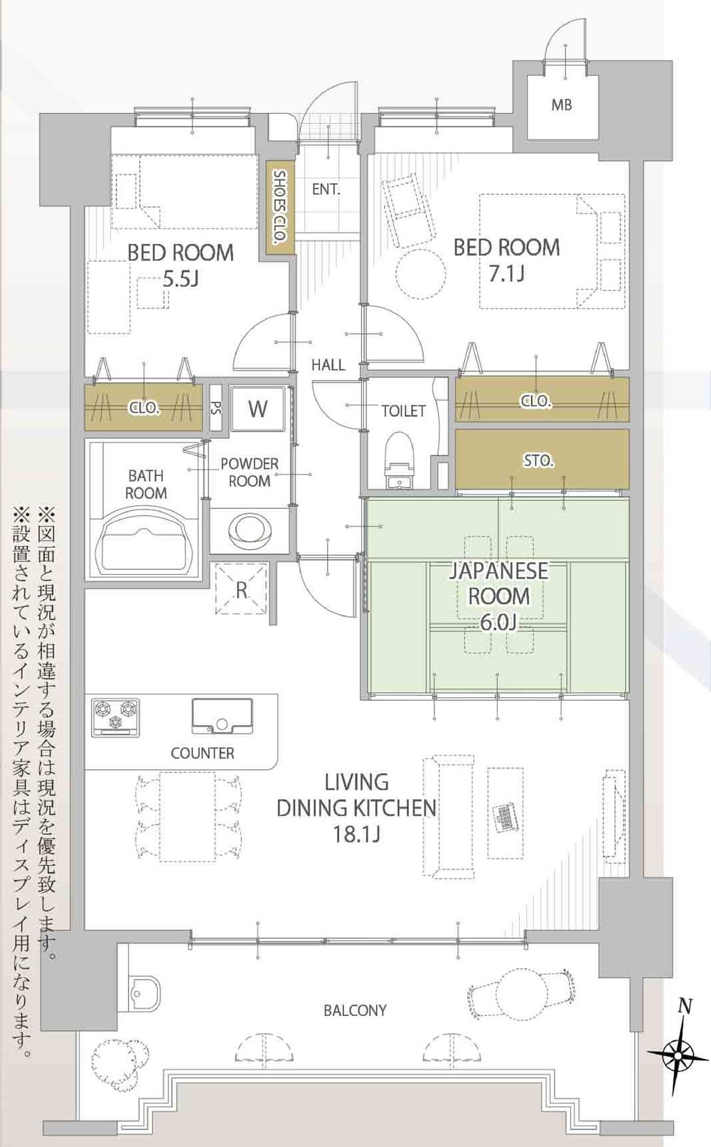 売マンション