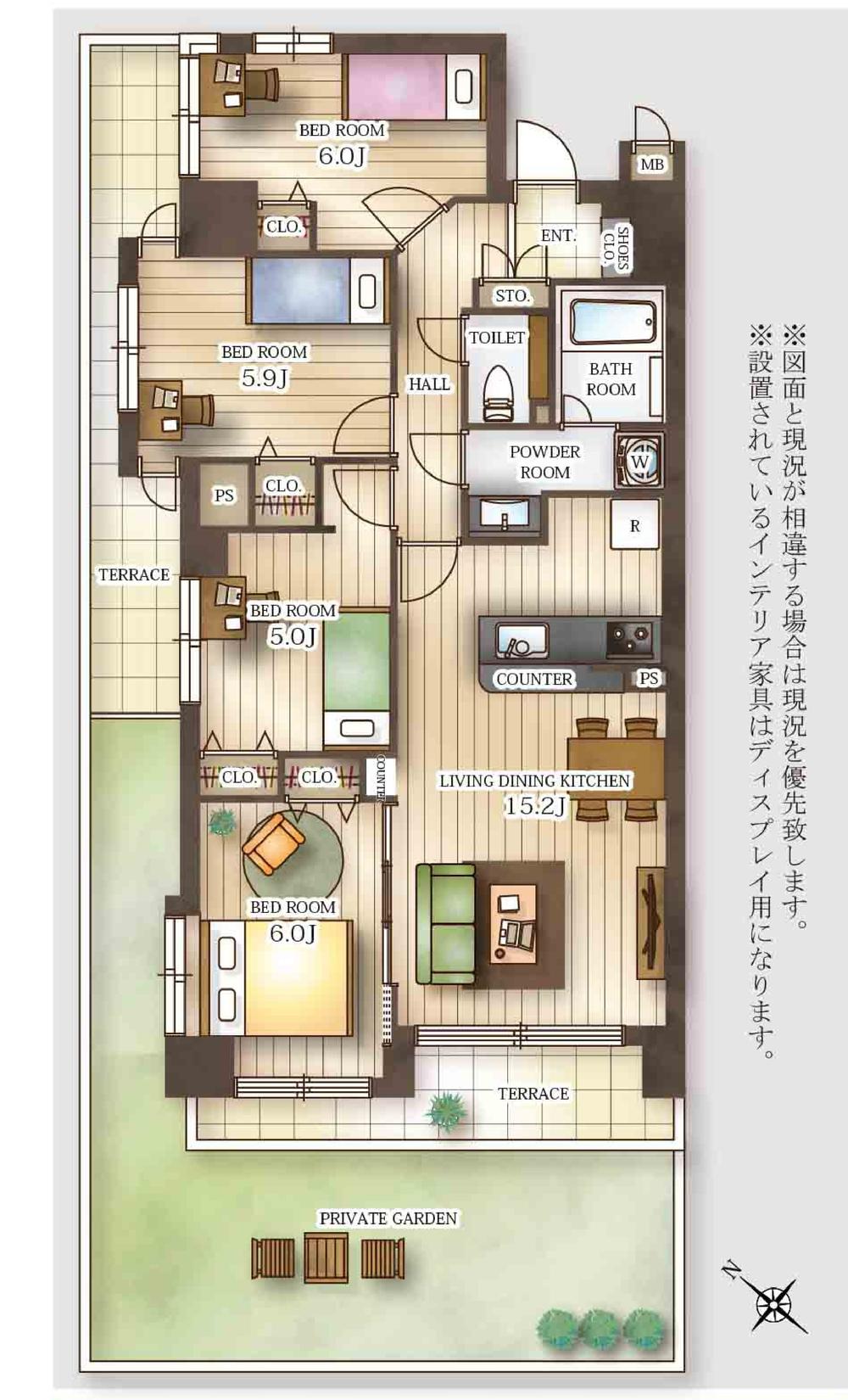 売マンション