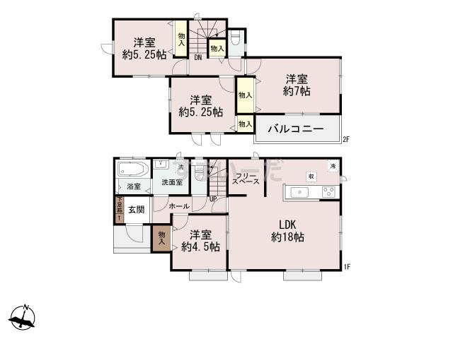 新築戸建