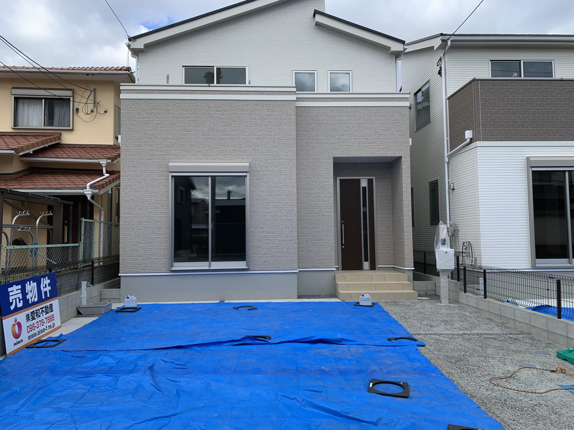 新築戸建