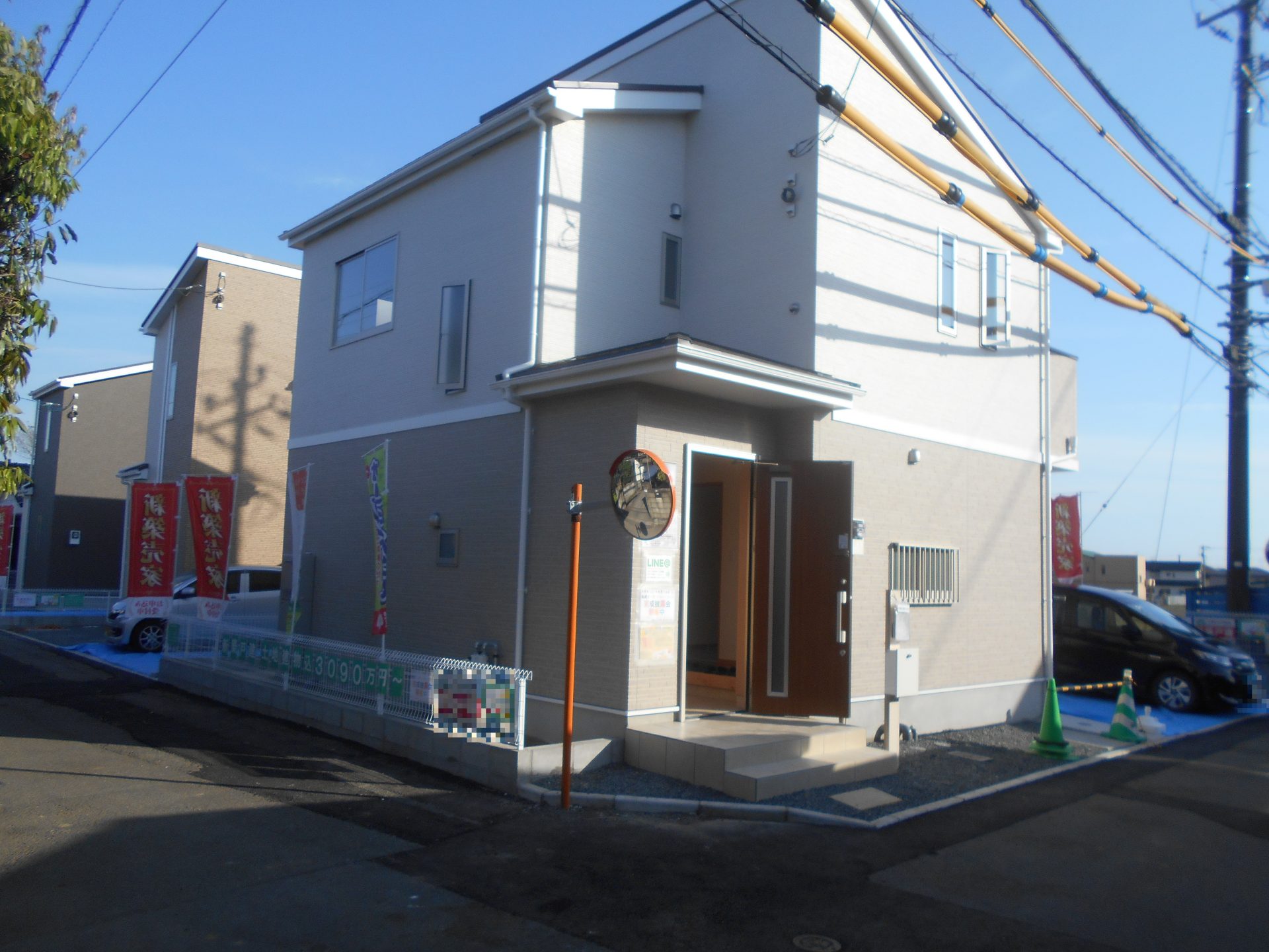 新築戸建て
