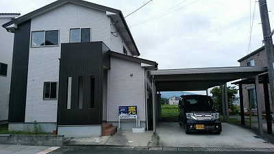 中古住宅