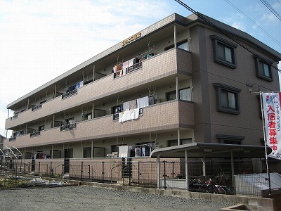 花の木2番館