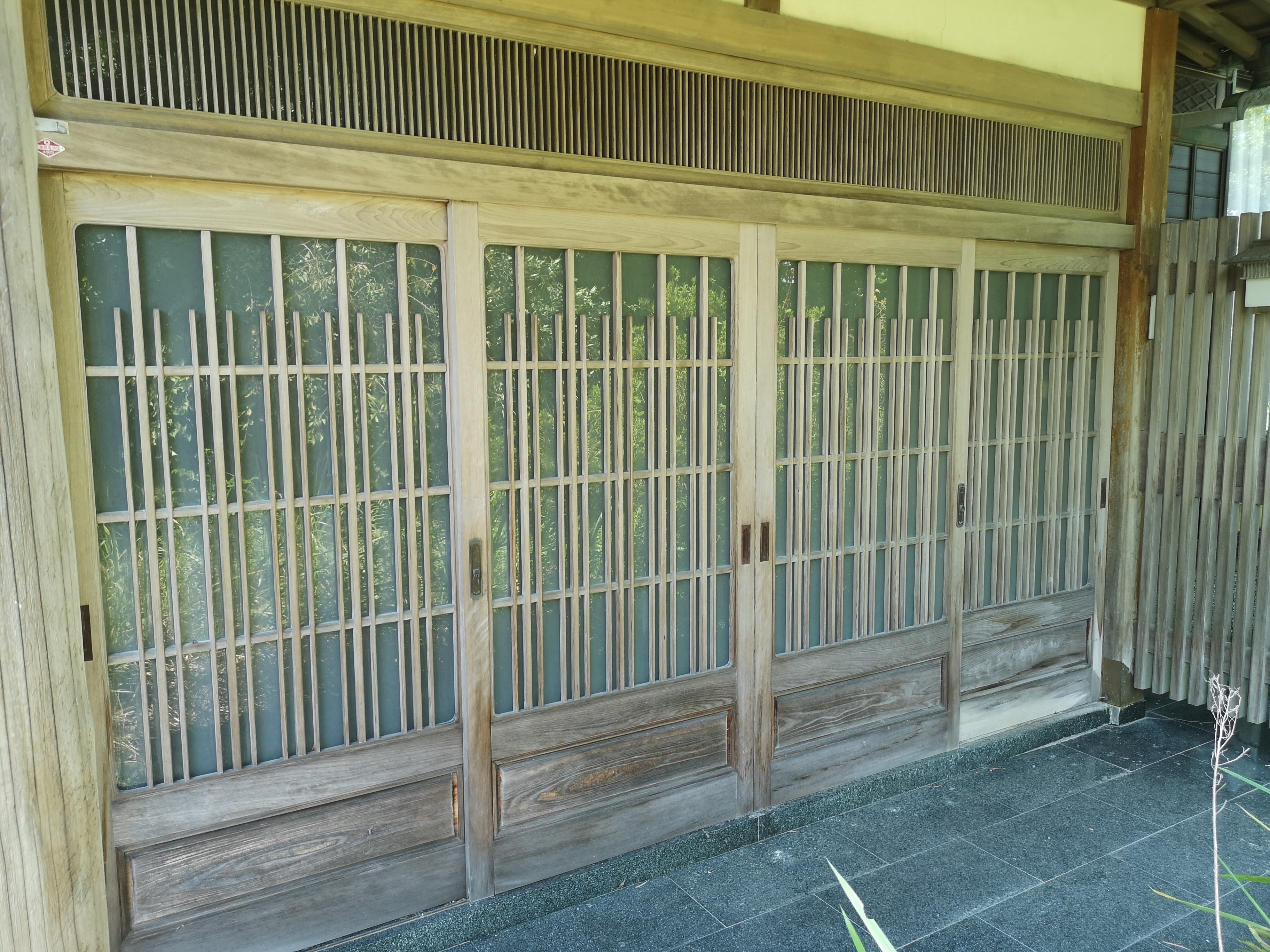 中古住宅